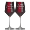 Personalized Custom Wedding Wine Glass - Engraved Mr & Mrs Wine Glass Custom Toasting Glasses for Bride and Groom Monogrammed Wedding Glasses Personalized Wedding Gift (Wine Glass Modern)